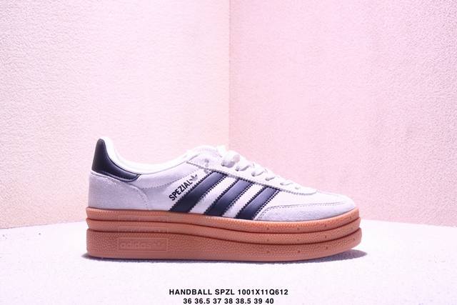 阿迪达斯Adidas Handball Spzl 三叶草 三层厚底 低帮复古百搭休闲运动板鞋36-40 带半码 Xm 1Q612