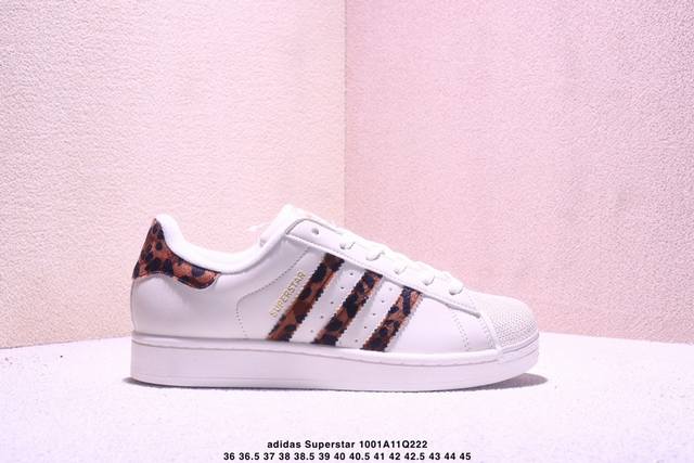 Adidas Originals Superstar 2 时尚百搭舒适潮流 低帮 生活休闲鞋 男女款 Xm 1Q222
