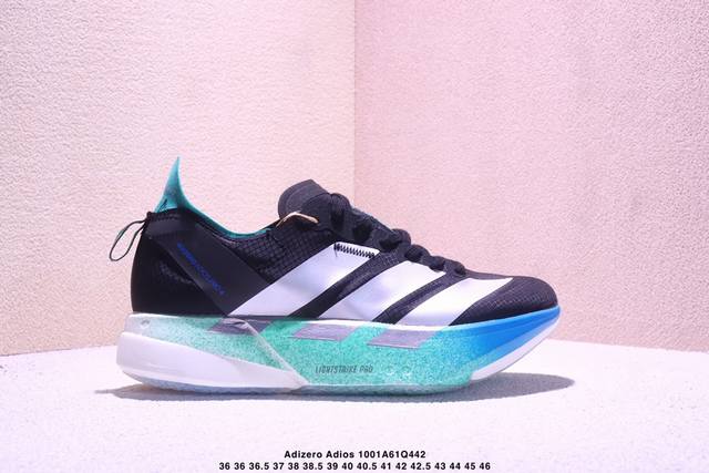 阿迪达斯 Adidas Adizero Adios pro 4 M马拉松飞线贾卡轻质透气休闲运动跑步鞋 采用双层透气网纱 Flywire动态飞线绑缚鞋面材质 内