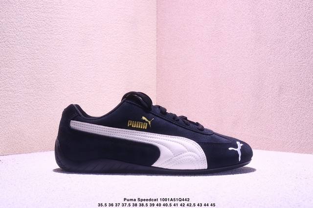 彪马 puma Speedcat Faded Og 彪马罗马阿莫尔系列 复古运动休闲赛车跑鞋 全球知名运动品牌puma宝马赛车系列 货号：406329 02 尺