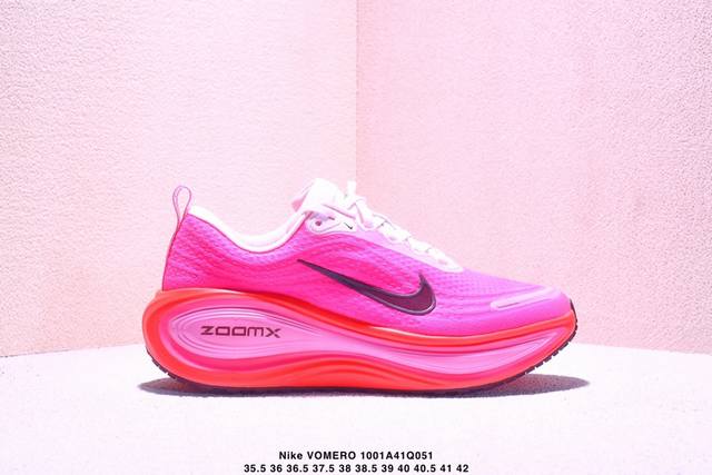 Nike Vomero plus Run轻盈跑鞋 公司级顶级版本 Nike Vomero 18 舒适百搭防滑耐磨 低帮 休闲跑步鞋男女同款 货号：Hv8154