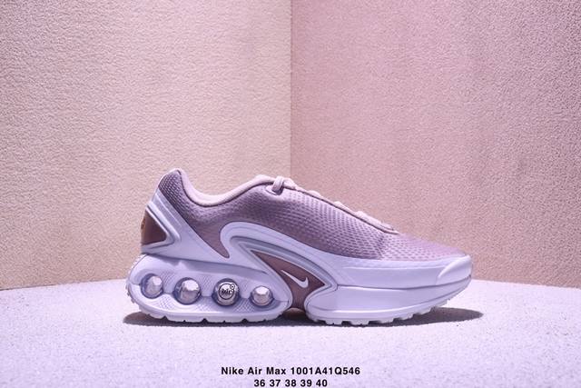 Nike Air Max Dn 耐克气垫缓震跑步鞋 织物材质运动鞋 耐磨舒适防滑 Size:36-40码 Xm 1Q546