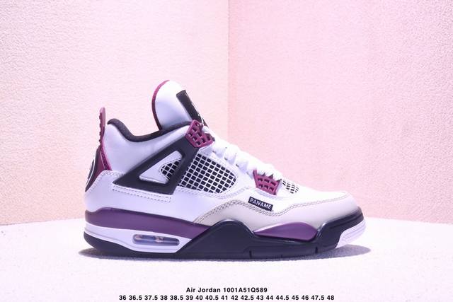 原鞋开发1.1性价比 完美免修版型 Air Jordan Aj4 Retro 巴黎 全套原纸板楦头开发 原厂特供皮料加持 确保原汁原味 完美呈现四代版型 一比一
