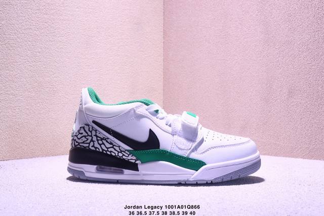耐克Nike Air Jordan Legacy 312 Low”White pine Green“乔丹最强三合一混合版本低帮文化休闲运动篮球鞋 货号:Fj72