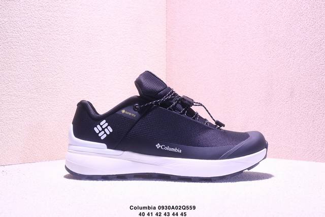 公司级Columbia哥伦比亚 Gtx 户外防水运动登山徒步鞋 采用Vibram防滑大底和Gore-Tex内衬 保证功能性的基础上提升穿着舒适度 同时赋予鞋型现