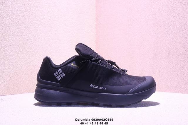 公司级Columbia哥伦比亚 Gtx 户外防水运动登山徒步鞋 采用Vibram防滑大底和Gore-Tex内衬 保证功能性的基础上提升穿着舒适度 同时赋予鞋型现