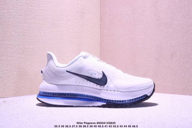Nike 耐克 男女鞋真标半码制，升级原楦开发纸版楦型，采用原数据工程网眼布+Flywire飞线鞋面材质，原楦原纸版数据开发版型，内里嵌入定型海绵，原装上层Re