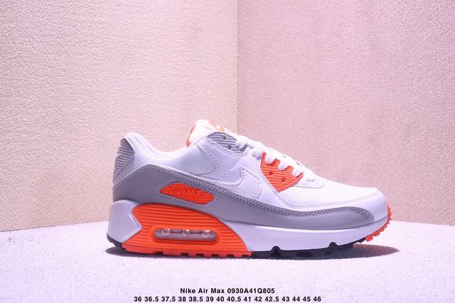 公司级Nike Air Max 90 初代复古气垫百搭休闲运动慢跑鞋复古小气垫史上第一双可视气垫跑鞋 凭借着 Air Max 气垫带来的舒适脚感和鞋面面料上的不