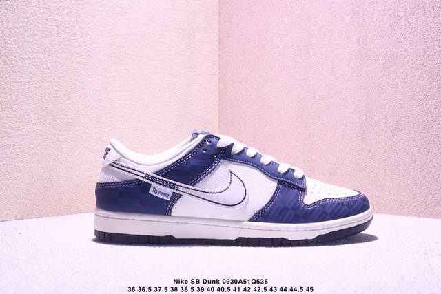 海外爆款限量发售！公司级 Nike Sb Dunk Low“Dunk-问界M9联名黑彩勾” 周年高端定制 低帮休闲板鞋 定制鞋盒 大厂纯原品质出货 超高清洁度