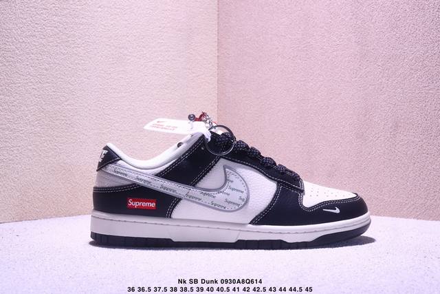 国庆特价福利！库存充足！既推既卖！Nk Sb Dunk Low 周年高端定制 低帮休闲板鞋 #高端定制鞋盒 大厂纯原品质出货 超高清洁度 皮料切割干净无任何毛边