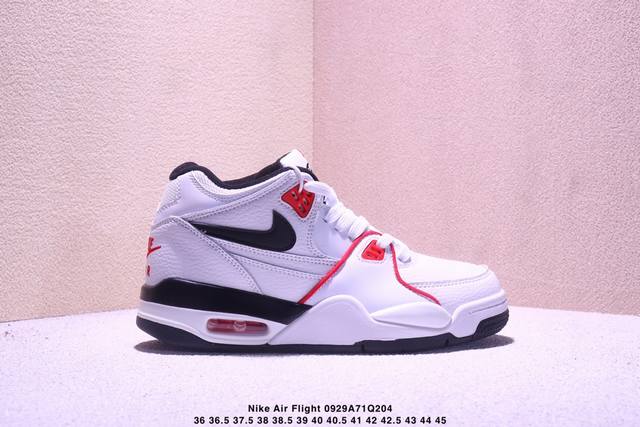 公司级耐克Nike Air Flight 89男子运动鞋 Aj4兄弟款 白红篮球鞋 钢印注胶孔 重塑80年代后期非凡篮球战靴的经典风范,利落皮革结构搭载卓越缓震