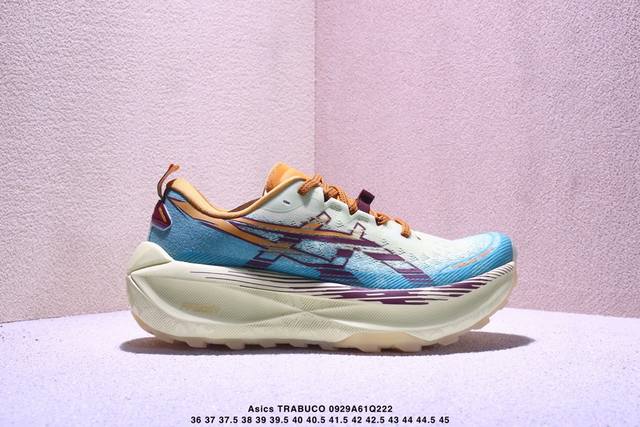 Asics Trabuco Max 4 百搭舒适耐磨透气 低帮 越野跑步鞋 男女款 黄绿色 Xm0929Q222