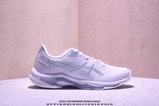 Asics Netburner Ballistic Ff 4 舒适百搭 休闲跑步鞋 男女款 Xm0929Q222