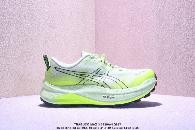 公司级Asics Gel-Trabuco Max 3 亚瑟士 网面透气 耐磨 越野跑步鞋 这双鞋的外观设计超级吸引人 简约大气 色彩搭配也很时尚 Asics亚瑟