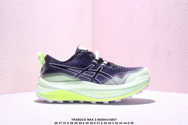 公司级Asics Gel-Trabuco Max 3 亚瑟士 网面透气 耐磨 越野跑步鞋 这双鞋的外观设计超级吸引人 简约大气 色彩搭配也很时尚 Asics亚瑟