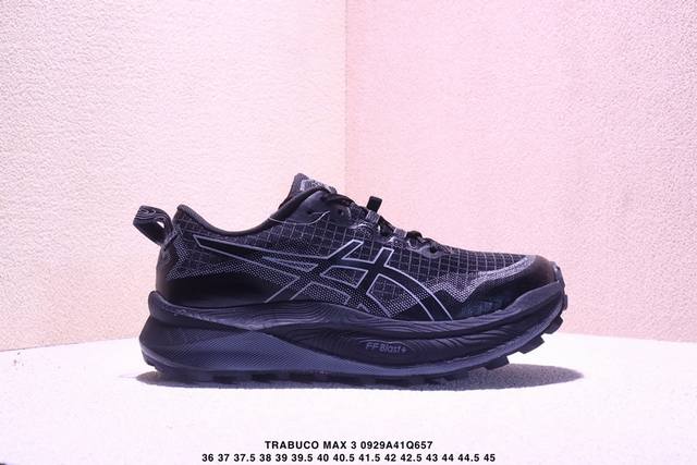 公司级Asics Gel-Trabuco Max 3 亚瑟士 网面透气 耐磨 越野跑步鞋 这双鞋的外观设计超级吸引人 简约大气 色彩搭配也很时尚 Asics亚瑟