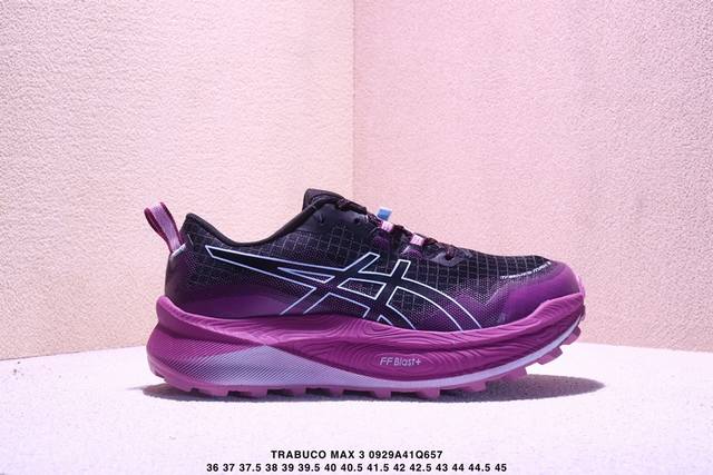 公司级Asics Gel-Trabuco Max 3 亚瑟士 网面透气 耐磨 越野跑步鞋 这双鞋的外观设计超级吸引人 简约大气 色彩搭配也很时尚 Asics亚瑟