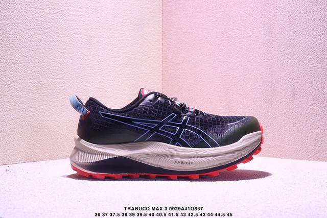 公司级Asics Gel-Trabuco Max 3 亚瑟士 网面透气 耐磨 越野跑步鞋 这双鞋的外观设计超级吸引人 简约大气 色彩搭配也很时尚 Asics亚瑟