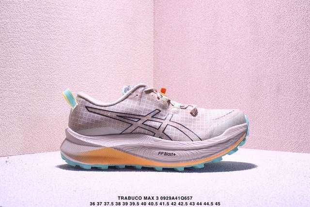 公司级Asics Gel-Trabuco Max 3 亚瑟士 网面透气 耐磨 越野跑步鞋 这双鞋的外观设计超级吸引人 简约大气 色彩搭配也很时尚 Asics亚瑟