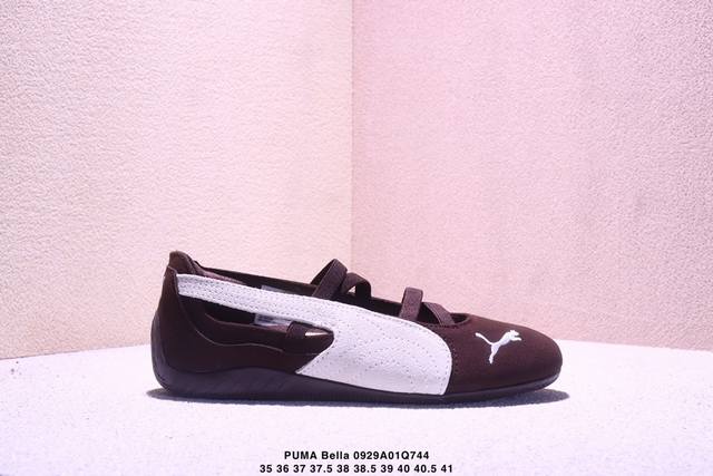 puma Bella 彪马舒适 低帮生活休闲德训薄底鞋货号:404709 02 尺码：35-41 半 Xm0929Q744