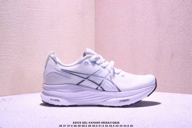 公司级Asics Gel-Kayano 32 亚瑟士 platinum低帮专业有氧超轻便运动跑步鞋 全新原装数据开发 符合人体工程学 一体式双层编制鞋面 高弹性