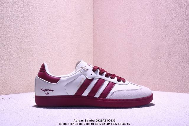 公司级Adidas Originals Samba Og ‘Diy’桑巴舞系列-古驰联名 夏季时尚百搭低帮休闲运动板鞋 白绿 原装头层材料 用料绝不含糊 独家版