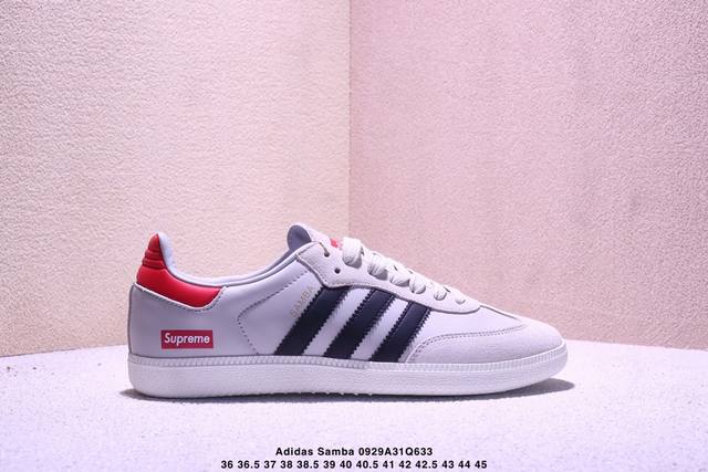 公司级Adidas Originals Samba Og ‘Diy’桑巴舞系列-古驰联名 夏季时尚百搭低帮休闲运动板鞋 白绿 原装头层材料 用料绝不含糊 独家版