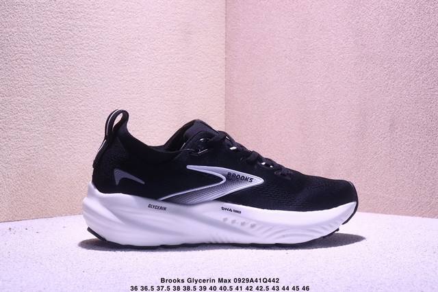 Brooks 布鲁克斯Glycerin Max 超级甘油 厚底马拉松缓震跑鞋 该鞋以厚实的中底和高分子注氮技术为特点 提供极致的缓震性能 鞋面柔软厚实 具有良好