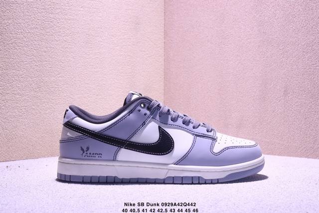 耐克 Nike Sb Dunk Low 周年高端定制 低帮休闲板鞋 #定制鞋盒 大厂纯原品质出货 超高清洁度 皮料切割干净无任何毛边 细节完美 Xm0929Q4