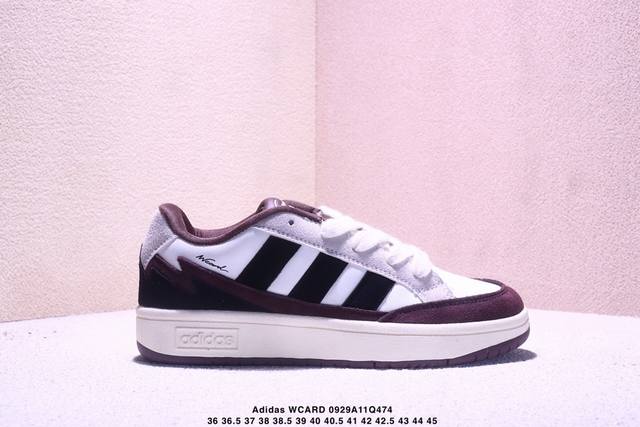 阿迪达斯Adidas Wcard Adv学院系列经典复古低帮百搭休闲运动板鞋 货号：Ih0960 码数：36～45半 Xm0929Q474