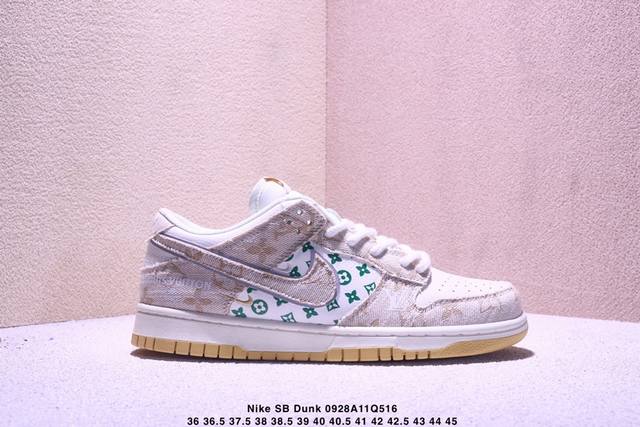 公司级耐克Nike Sb Dunk Low Retro 扣篮系列 复古低帮休闲运动滑板板鞋 采用脚感柔软舒适Zoomair气垫 有效吸收滑板等极限运动在落地时带