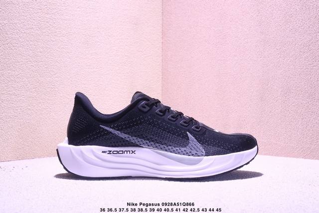 Nike Flex plus pegasus plus 舒适跑鞋 网面透气跑步鞋 兼顾迅疾外观和稳固脚感 后跟覆面和中足动态支撑巧妙融合 缔造稳定顺畅的迈步体验