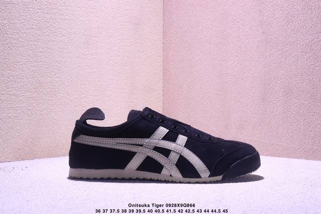 鬼塚虎 Onitsuka Tiger Mexico 66 Sd 墨西哥系列低帮复古经典虎爪百搭休闲皮革慢跑鞋 男女鞋半码制#原楦原纸版开发#采用软质粒面牛剖革组