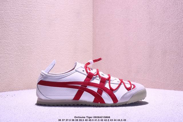 鬼塚虎 Onitsuka Tiger Mexico 66 Sd 墨西哥系列低帮复古经典虎爪百搭休闲皮革慢跑鞋“玫瑰金” 男女鞋半码制#原楦原纸版开发#采用软质粒