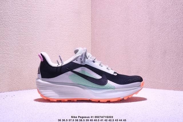Nike Air Zoom pegasus 41 舒适经典跑步鞋 男女款 Xm0927Q222