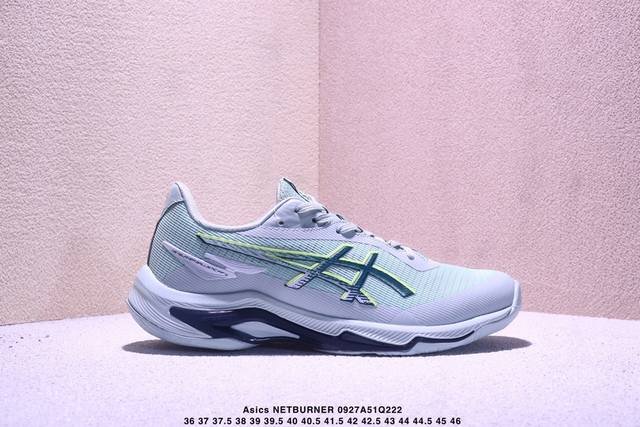 Asics Netburner Ballistic Ff 4 舒适时尚潮流简约 减震 低帮 训练鞋 男女款 Xm0927Q222