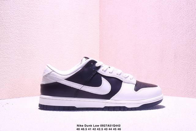 Nike Dunk Low 经典舒适 耐磨 低帮 板鞋 男款 棕白色！尺码40-46 Xm0927Q442