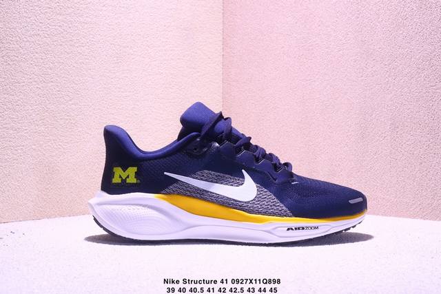 真标Nike Air Zoom pegasus 41 耐克 超级飞马涡轮增压马拉松休闲运动慢跑鞋 货号:Ib3269-400 尺码:39 40 40.5 41