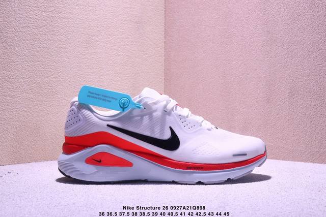 公司级Nike Air Zoom Structure 26 耐克 登月网面系列 训跑练步鞋 货号:Hj 2-102 尺码:36 36.5 37.5 38 38.