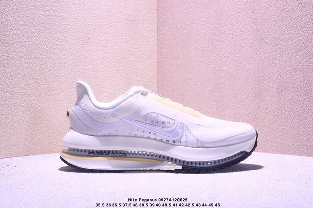 Nike 耐克 男女鞋真标半码制，升级原楦开发纸版楦型，采用原数据工程网眼布+Flywire飞线鞋面材质，原楦原纸版数据开发版型，内里嵌入定型海绵，原装上层Re