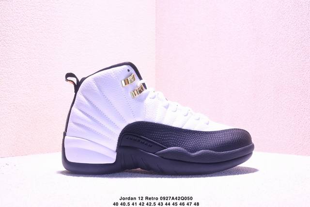 公司级Nike Air Jordan 12 Retro 耐克 高帮 运动篮球鞋 圈内知名口碑大厂出品 原楦原纸板 极致一眼正品既视感 仅服务极少数懂货客户 发国