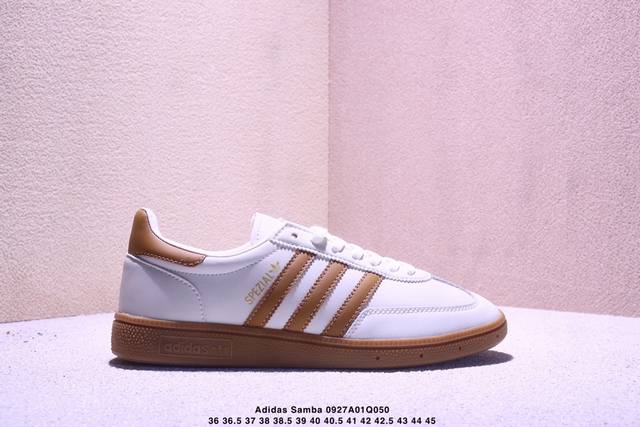 Adidas Samba Og 桑巴德迅板鞋立体Samba烫金Logo 针车走线 冲孔均为最高标准打造 后跟港宝材料定型 反口弧度完美 If4265 码数：如图