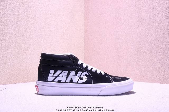 Vans 范斯 Sk8-Low 经典款 中帮黑白 休闲板鞋帆布鞋 Vn0A4Uuk2V4 工艺：硫化1:1 重量1:1、真标、原钢印、材质标、鞋型标、合格证 顏