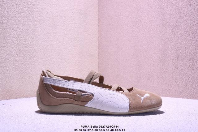 puma Bella 彪马舒适 低帮生活休闲德训薄底鞋货号:404709 02 尺码：35-41 半 Xm0927Q744