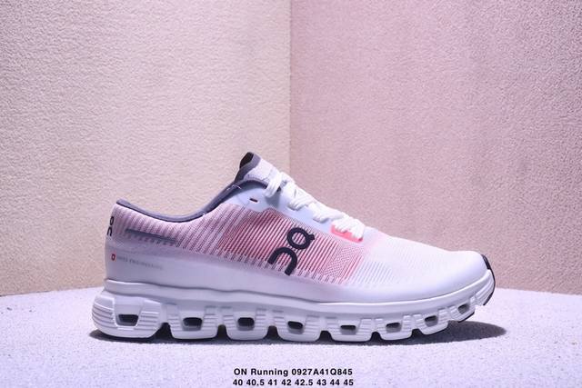 升级Mz版，搭载Zero-Gravity泡棉缓震中底，外置防滑耐磨橡胶底片黑科技“跑”出圈的时尚运动新宠，来自瑞士运动品牌-昂跑On Running Cloud