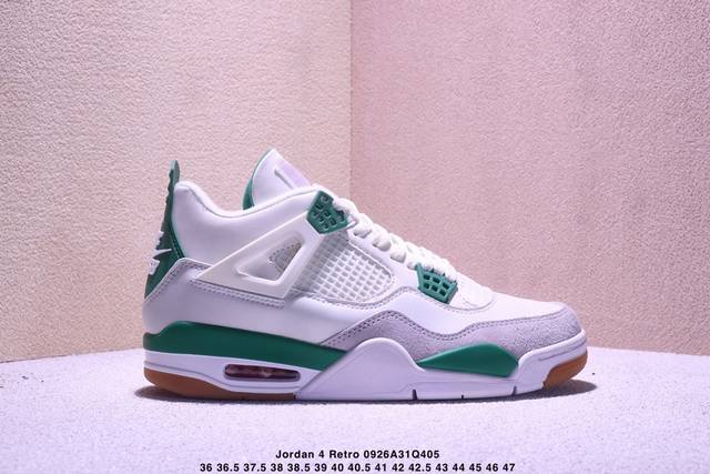 特价头层公司级Nike Air Jordan 4 Retro 耐克 迈克尔 乔丹Aj4代中帮复古休闲运动文化篮球鞋 货号:Fq8138-002 尺码:36 36