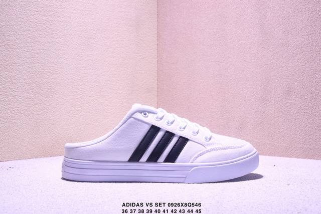 阿迪达斯Adidas Vs Set Mid 冬季情侣板鞋保暖潮流鞋 货号:Bb9890 Size:36-45 Xm0926Q546