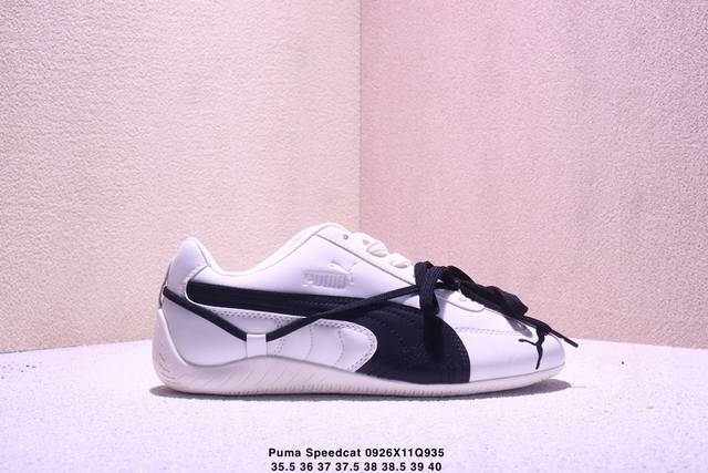 真标Rose X puma Speedcat Og 彪马 双鞋带 防滑耐磨生活休闲 运动鞋 融合了Rose与生俱来的率性魅力与运动垄格 加衬鞋领 柔软不易磨脚