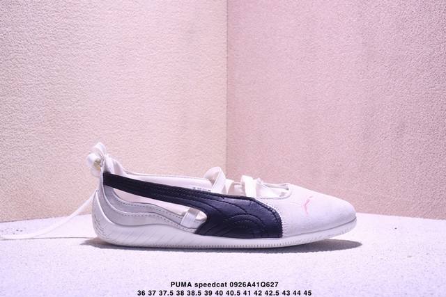 Rosé X puma彪马 Speedcat 舒适百搭芭蕾绑带镂空甜美设计感撞色 生活休闲鞋 Xm0926Q627