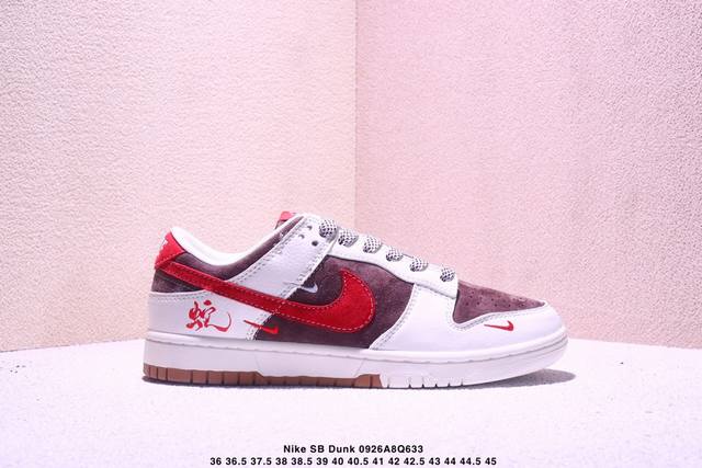 海外爆款限量发售！公司级 Nike Sb Dunk Low“斯图西联名 贴布灰白黑勾” 周年高端定制 低帮休闲板鞋 定制鞋盒 大厂纯原品质出货 超高清洁度 皮料